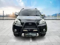 Toyota Rush 2012 dijual cepat
